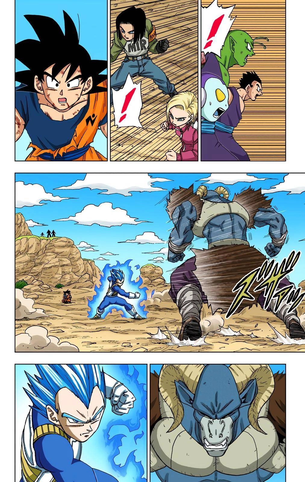 Dragon Ball Z - Rebirth of F Chapter 61 8